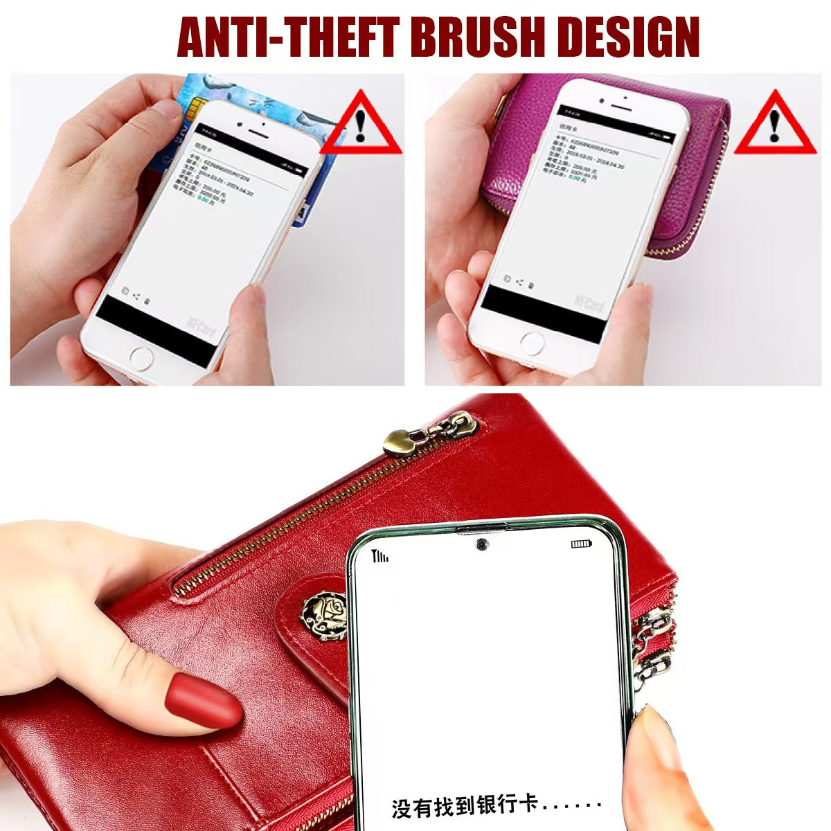 Retro anti-theft brush women's wallets rfid