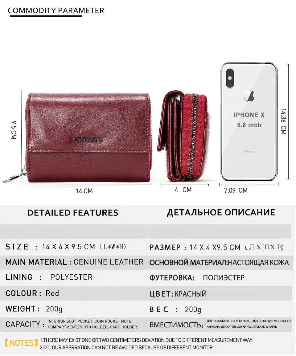 Genuine leather fashion anti-theft brush women's wallets rfid